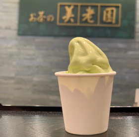 お茶の美老園 本店